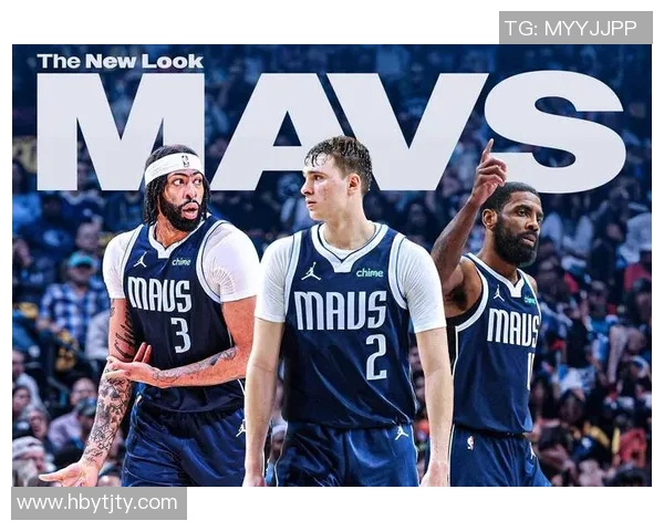 独行侠替补控卫威廉姆斯的潜力与影响力 独行侠替补控卫威廉姆斯的潜力与影响力