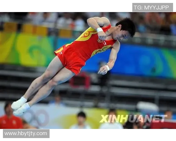 竞技体操成绩分析与发展趋势研究：提升竞技水平与竞技体操综合素养的路径探索