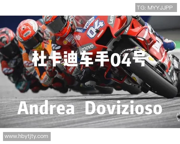 运动员英文能力提升对职业生涯发展的积极影响与实践建议