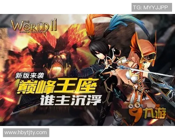 竞技场风云再起，英雄争锋谁主沉浮，荣耀与挑战并存的热血对决