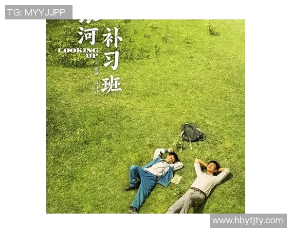 体育偶像的成长之路:从平凡到辉煌的奋斗与坚持