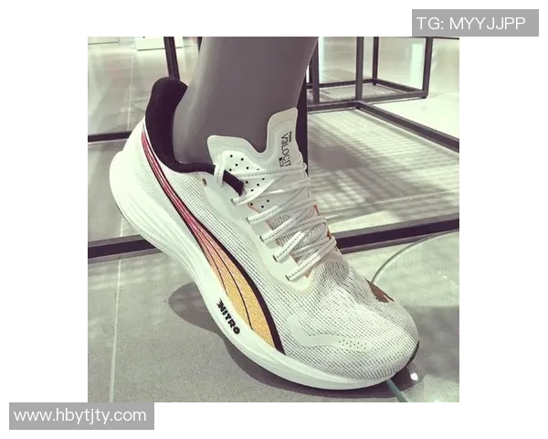 运动鞋发展历程与创新设计探索 让我们走得更快更远