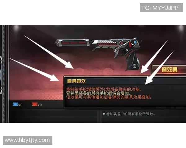 FPX战术创新引领CSGO新潮流十大战术解析一览